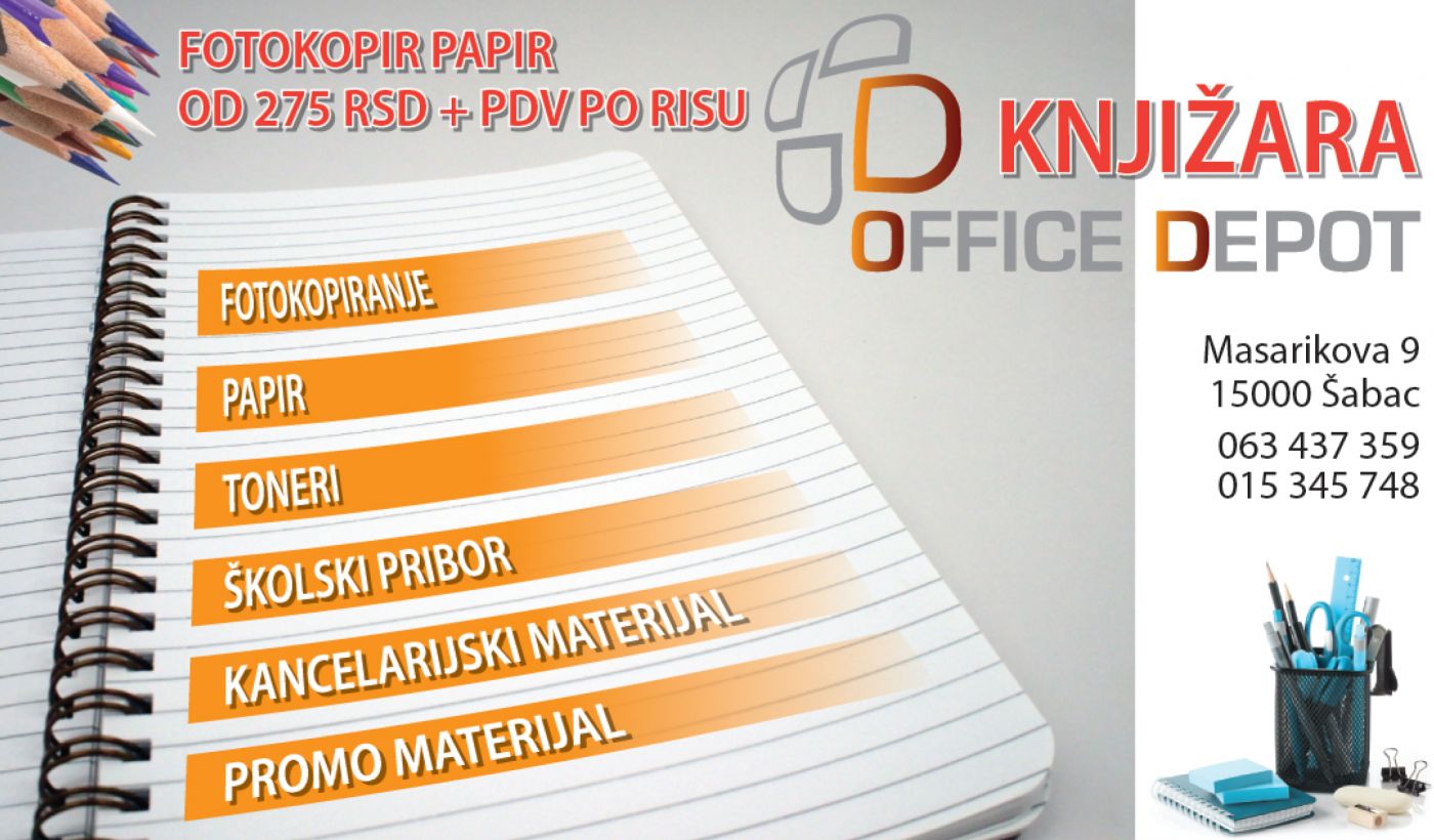 Knjižara Office Depot